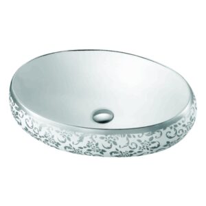 Inside White Outside Silver Printed